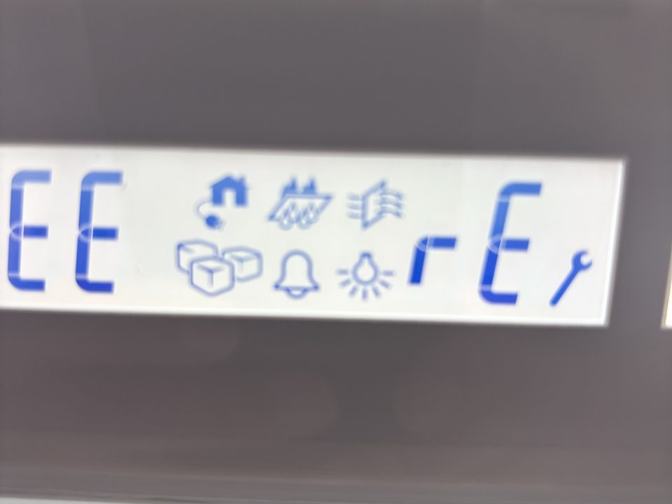 box appliance alternative same-day-subzero-service